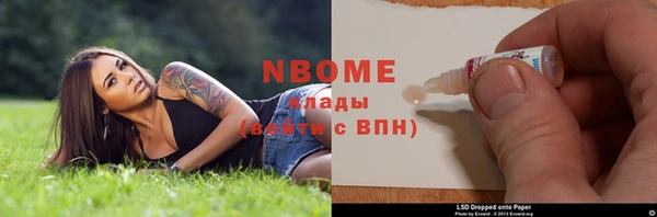 мдпв Нея
