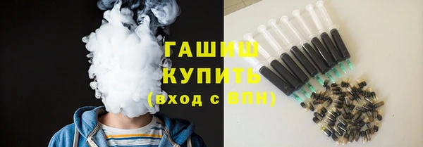 дистиллят марихуана Новодвинск