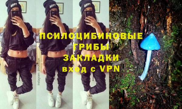 дистиллят марихуана Новодвинск