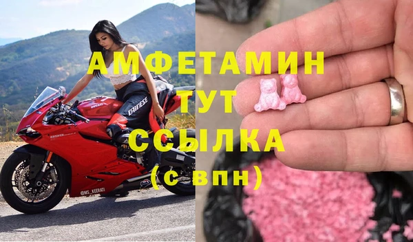 дистиллят марихуана Новодвинск