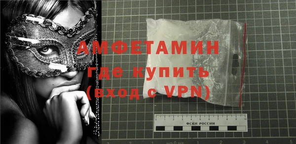 дистиллят марихуана Новодвинск
