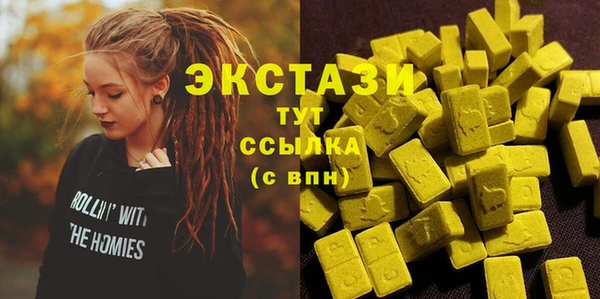 гашиш Нефтегорск