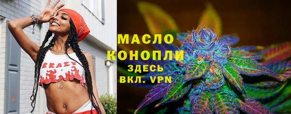 меф Новокубанск