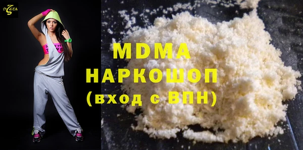 гашиш Нефтегорск