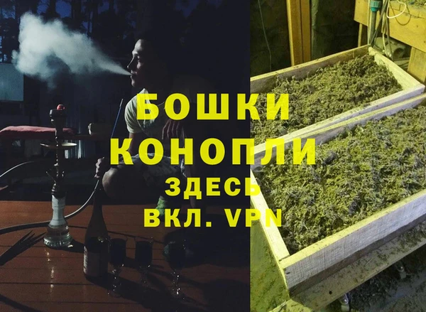 меф Новокубанск