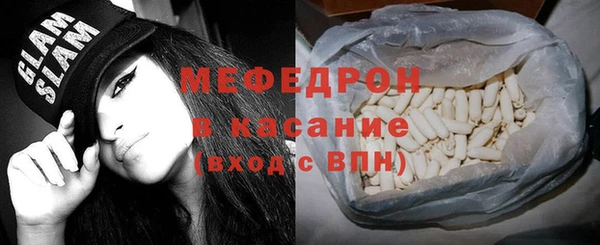 дистиллят марихуана Нефтекумск